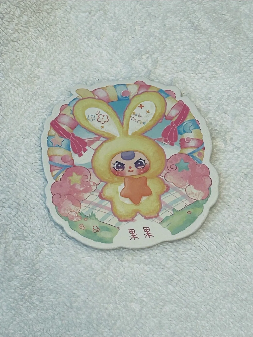 Adorable Baby Three LillyRabbit Town V3 character plush- Yellow Rabbit